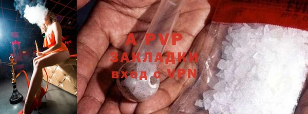 mdpv Белоозёрский