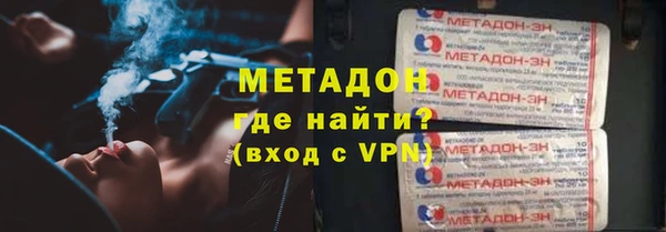 mdpv Белоозёрский